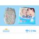 Custom Dry Surface Infant Baby Diapers With Wetness Indicator , High Absorbency