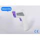 White CE FDA Certificate Digital Infrared Thermometer For Baby Child Kid Adult