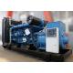 600kW 750KVA Open Type Diesel Generator With WeiChai Engine