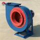 Corrosion Proof Centrifugal Fan Air Blower with ABB Motor and Explosion-proof Design