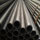 Hot Dipped ASTM A53 Seamless Steel Pipe A179 A192 0.6-20mm
