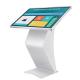All In One PC 32 1920x1080 Digital Touch Screen Kiosk