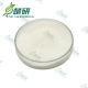 Sodium Silicate CAS 1344-09-8 White Powder 49fg Agrosillr Intermediates & Fine Chemicals