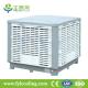 FYL DH18DS evaporative cooler/ swamp cooler/ portable air cooler/ air conditione