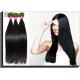 Black Grade 6A Virgin Hair Brazilian Human Hair Extension