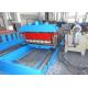 6 - 8 M/Min CNC Roll Forming Machine , Metal Tile Roll Forming Equipment