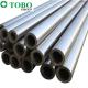 AISI 4130 Thin Wall Seamless Chromoly Steel Pipes 4130 Alloy Seamless Steel Pipe Tube
