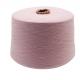 Recycled Washable Cotton Blend Yarn , Breathable Cotton Acrylic Mix Yarn