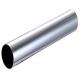 Chinese Supplier ASTM Hastelloy Tube Nickel Alloy Tube Inconel 625 High Purity For Chemical Industry