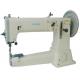 Cylinder Bed Extra Heavy Duty Compound Feed Lockstitch Sewing Machine FX441