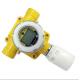 Flammable Gas Leak Alarm Probe Honeywell On-line Gas Detector Fixed Gas Alarm