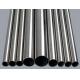 Factory Supply High Pressure High Temperature 6 XXS UNS S32750 Super Duplex Stainless Steel Pipe ANIS B36.10