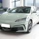 Extended Range Electric SUV with Leather Interior 0.53Hr Charging