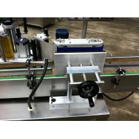 Silver Gray 220V 50Hz Bottle Sticker Machine PLC Hot Melt Labeling Machine