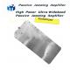 3000MHz-6000MHz High Power Ultra-Wideband Passive Jamming Amplifier 50W
