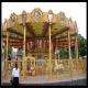 rides game 24 seats big luxury carousel horse for sale