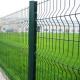 3D Curvy PVC Coated Welded Wire Mesh Fencing , Metal Security Fence Panels For