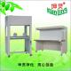 Freestanding Horizontal Vertical Air Clean Laminar Flow Cabinet