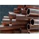 C14420 C70600 Seamless Copper Pipe ASTM B68