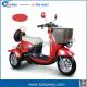 electric mobility tricycle Front tyre 60/65-8 Rear tyre120/50-9 city drive