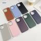 Embossed Or Printed Logo PU Leather Case For IPhone And Samsung