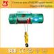 Low headroom compact girder crane with trolley wire rope electric hoist