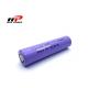 Li16650C 3.7 V 2000mah Lithium Ion Rechargeable Battery Cell OEM service CE UL CB