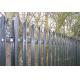 Tubular Security Palisade Fencing Electric Welded Steel Flat Bar For Railway Line