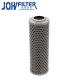 EX60 EX100-3 Pilot Hydraulic Filter , 4191301 4207841 H-2703 Hitachi Hydraulic Filter