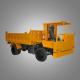 Yellow Service Utility Vehicle For Materials Transportation FL - 5L Model