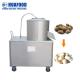 High Safety Level Automatic Potato Washing And Peeling Machine Customized