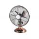 40cm Portable Indoor Metal Desk Fan Air Cooling Three Speed Onyx Copper Color