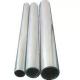 600mm Aluminum Mechanical Tubing Cold Drawn  ASTM-1070 2 Inch Aluminum Pipe