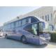 Used Passenger Coaches Public Transportation Yutong ZK6127 55 Seats Travel Bus