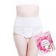 Samples Provided Sanitary Menstrual Underwear for Women Super Soft and Breathable