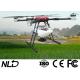 FCC 22 Liters CE Drone For Spreading Fertilizer With Flight And Remote Controller