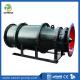 DENOR Axial Flow Pump Manufacturers Horizontal Electro Submersible Pump 380V