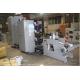 Automatic Varnish Laminated High Speed Flexo Printing Machine Adopts Tile Air Shaft