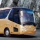 Zhongtong 12m Long Distance Luxury Coach Bus 100km/H LCK6125HQ5A1