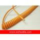 UL Spring Cable, AWM Style UL20237 26AWG 4C VW-1 125°C 300V, TPE / TPE