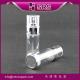 2015 hot sell airless bottle for skin care cream ,nice price and good quality plastic airless bottle