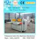 Industrial Packing Paper Carton Making Machine , High Efficiency Stitcher For Cardboard