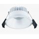 Nordic Style Anti Glare COB Downlight Can Be Covered Under Insulation Materials