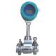 DN50 High Precision Industrial Flow Meter Vortex Steam Flow Meter Pulse Output