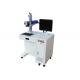 Max Industrial Laser Marking Machine / Laser Cutting Equipment With EZCAD