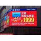 1R1G1B P10 Hanging Commercial Outdoor LED Billboard With Wide Viewing