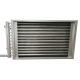 SQR Series Auxiliary Machine 512mm  Finned Tube Heat Exchanger For Fresh Produce