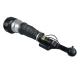 Front Air Suspension Shock Airmatic Shock Absorber For Mercedes Benz W221 4Matic 2213200438 2213200538