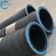 Braided Armoured Hose Suppliers Floating Hose Steel Flange For Drilling Industry