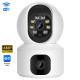 Wifi Net Smart Home Security Camera  Panoramic Baby Monitoring